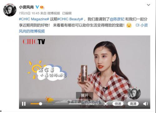 姬存希圈内爆料视频,内幕惊人，真相大白