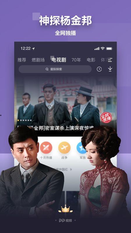 综艺豪哥爆料视频大全下载,精彩瞬间一网打尽 第1张 综艺豪哥爆料视频大全下载,精彩瞬间一网打尽 第1张