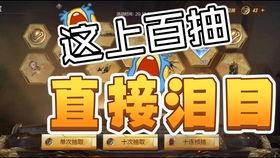 cfm新春最新爆料,揭秘全新内容与惊喜活动