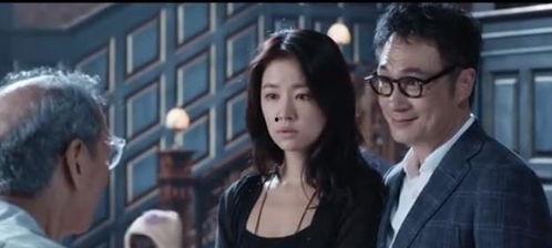 伦理鬼视频在线观看,在线观看惊悚揭秘之旅 第3张 伦理鬼视频在线观看,在线观看惊悚揭秘之旅 第3张