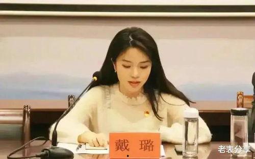 黄多多疑被vv 同学爆料新闻,校园生活再掀波澜