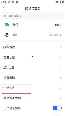 快手极速版免费吃瓜,免费吃瓜，畅享娱乐盛宴