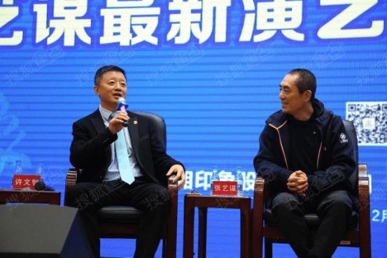 王斌爆料张艺谋视频合集,王斌独家爆料视频合集深度解析 第3张 王斌爆料张艺谋视频合集,王斌独家爆料视频合集深度解析 第3张